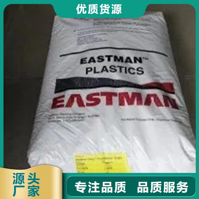 【回收香精】回收沥青严格把控每一处细节