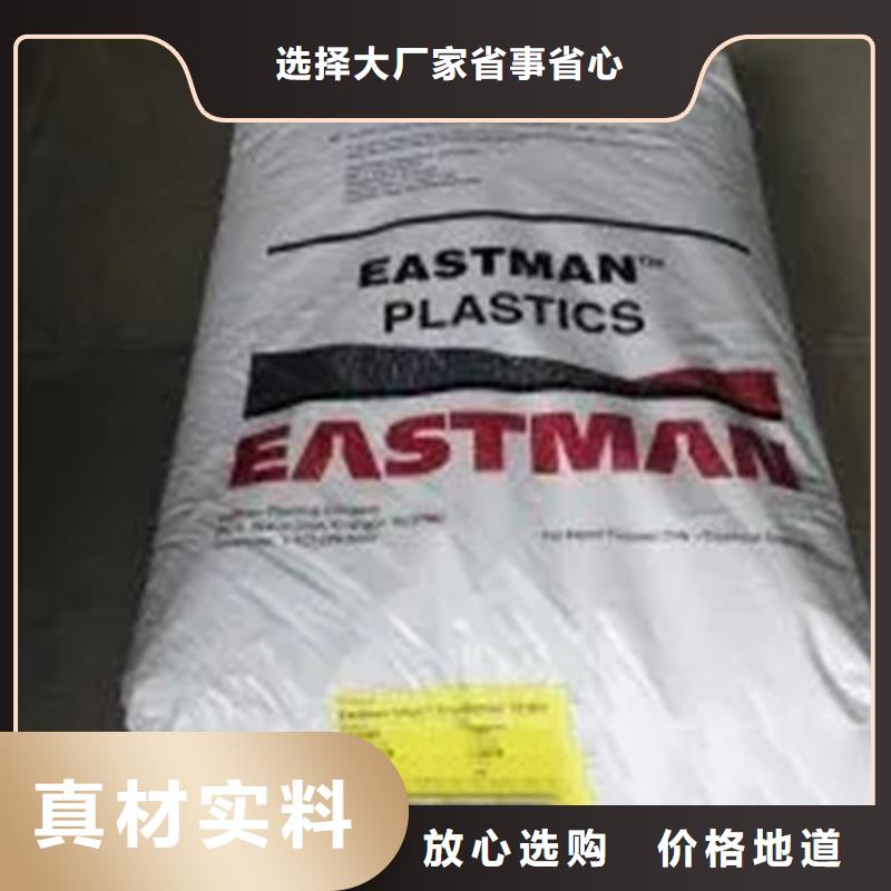 回收香精货源直销
