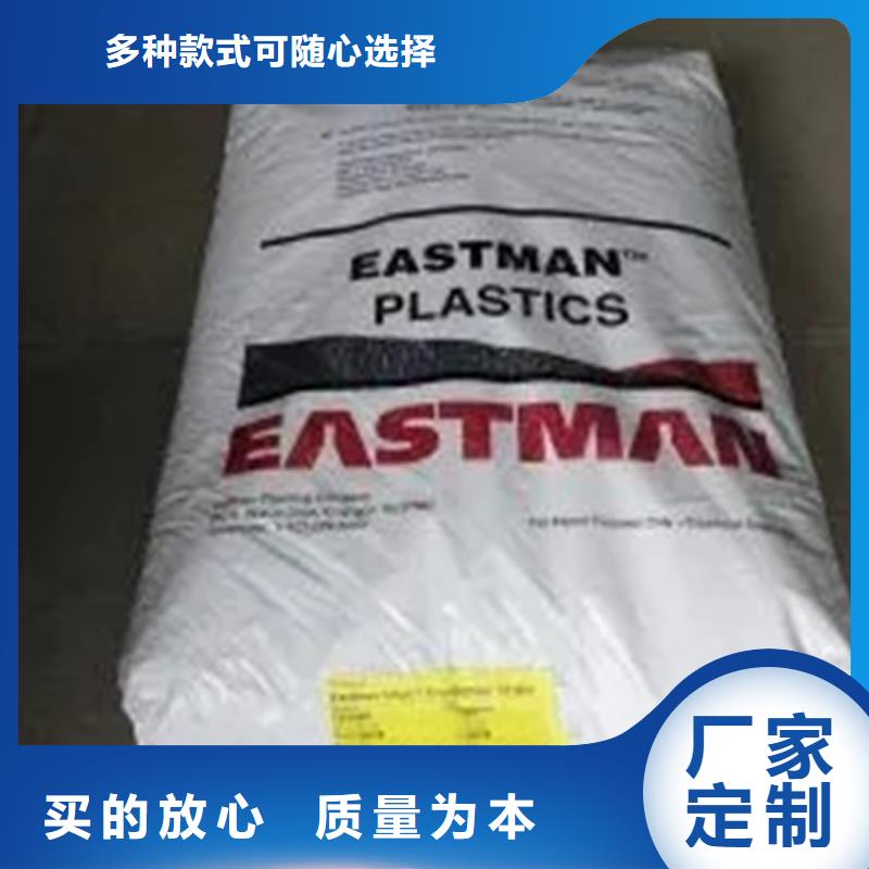 回收溶剂视频-克拉玛依|伊犁回收溶剂出货及时-昌城化工(乌鲁木齐市分公司)