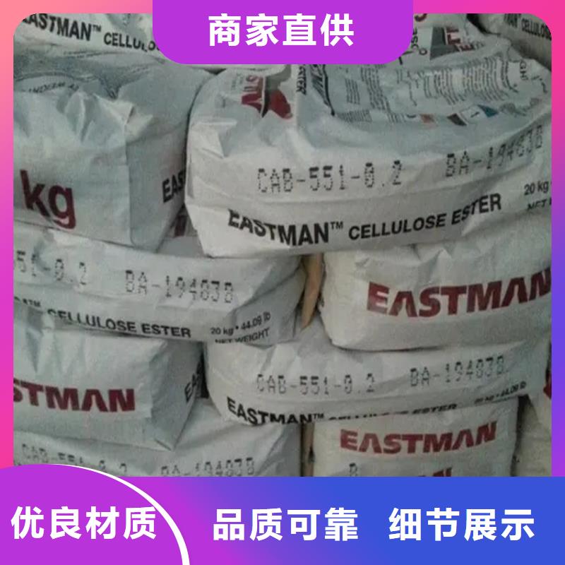 回收香精一手价格