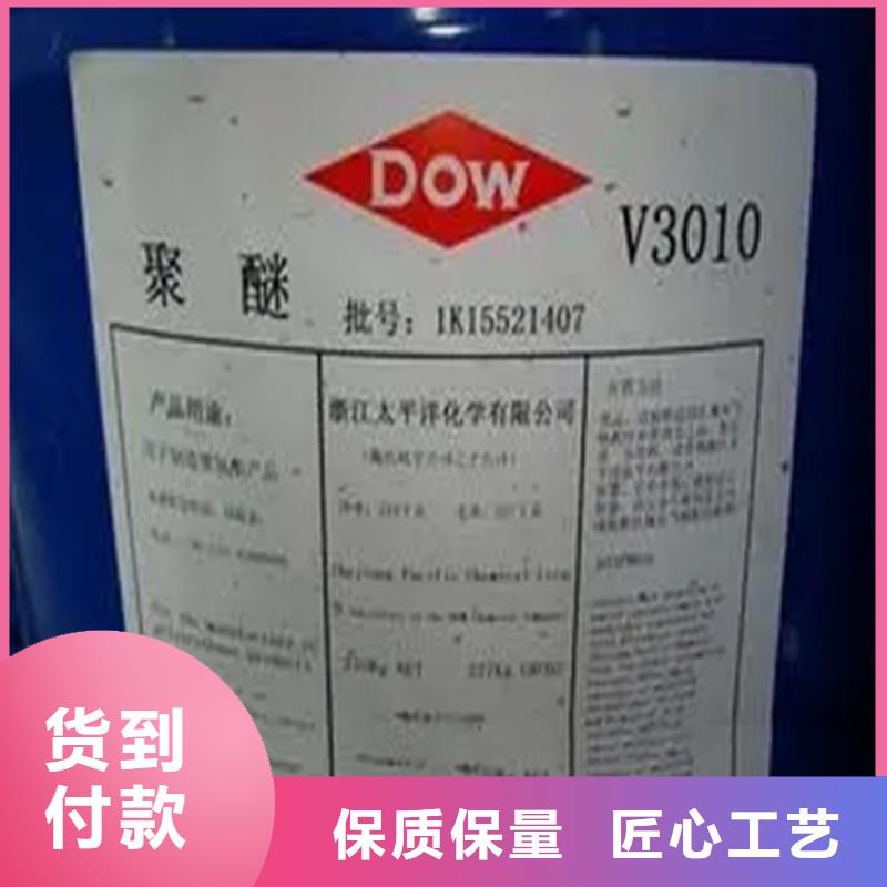 回收库存香精10年经验