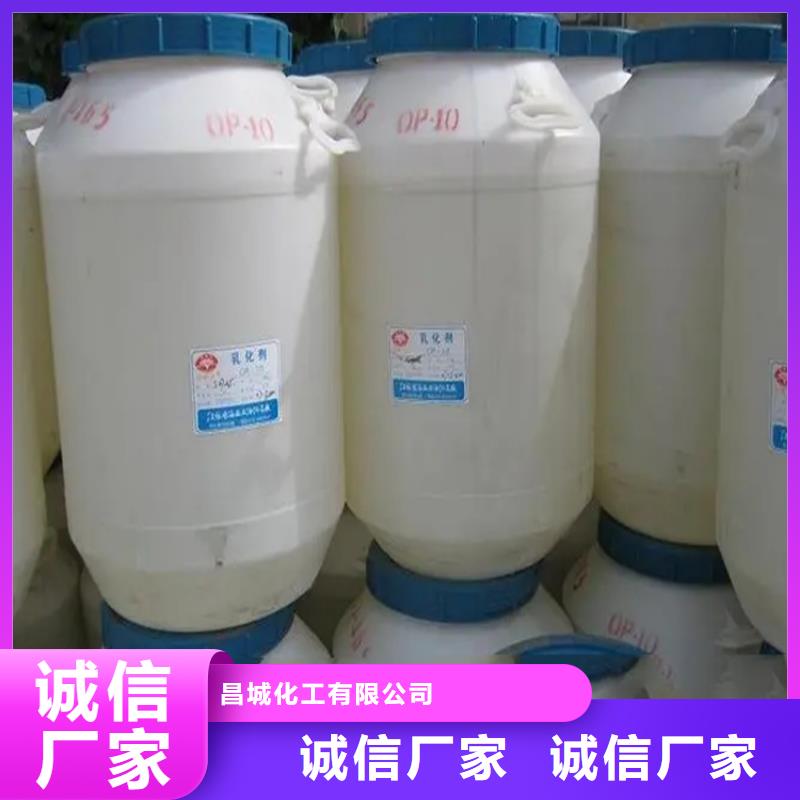 回收香精品质保障价格合理