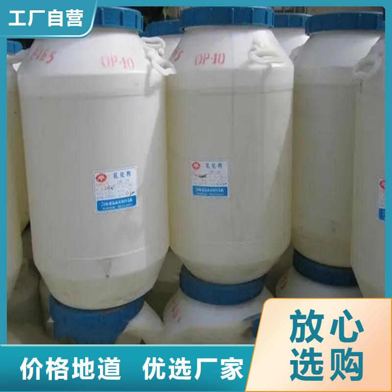 回收香精工厂自营