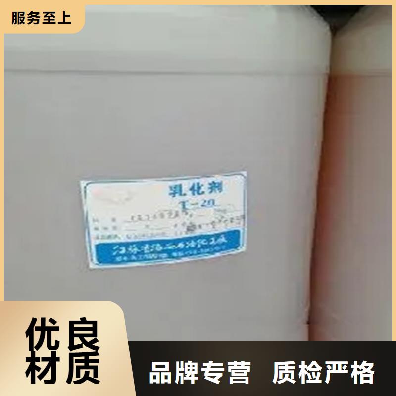  回收香精产地货源