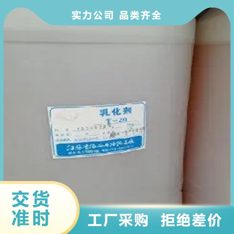 回收香精生产安装