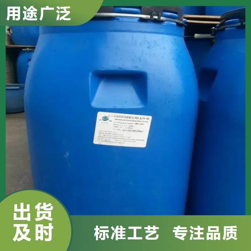 回收库存香精10年经验
