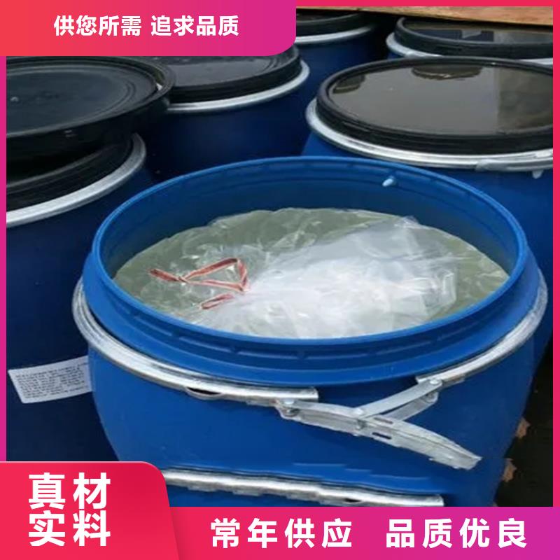 回收香精闪电发货