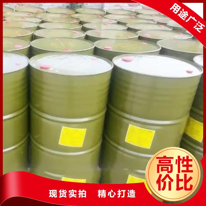 回收香精加工定制