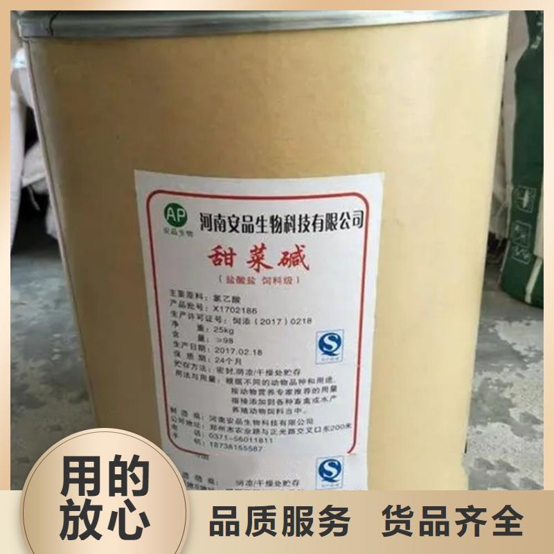 【回收香精回收涮罐水拒绝伪劣产品】