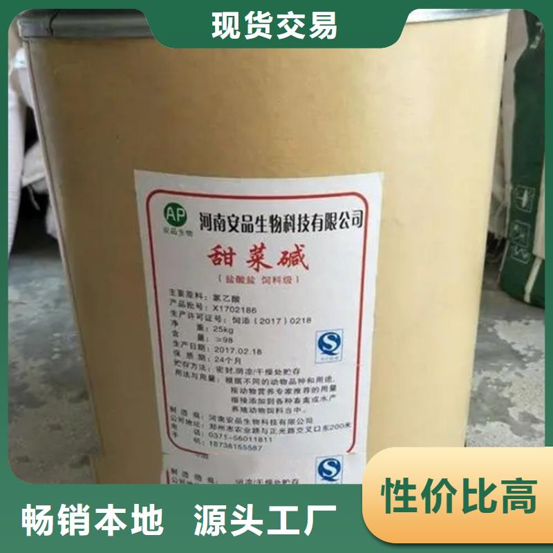  回收香精匠心制造