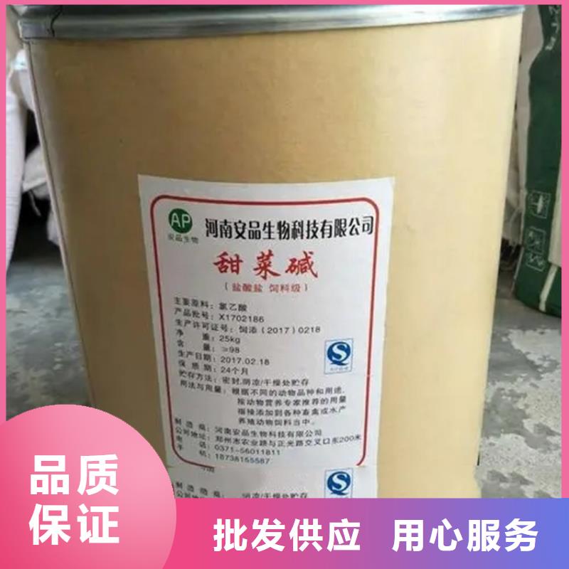 回收过期香精公司