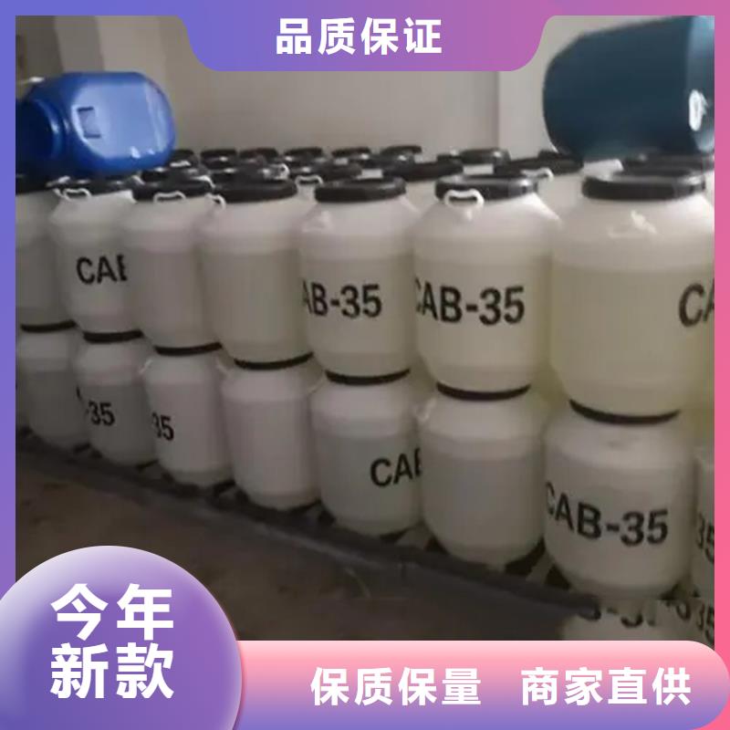 回收过期香精公司