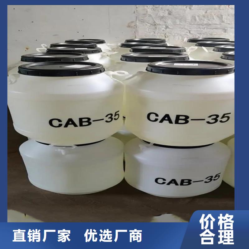 回收香精工厂现货供应
