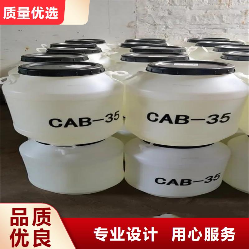 【回收香精】回收沥青严格把控每一处细节