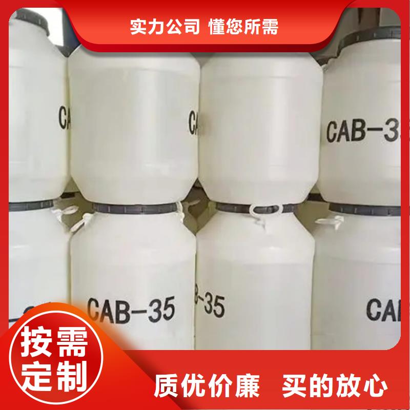 回收香精专注细节更放心
