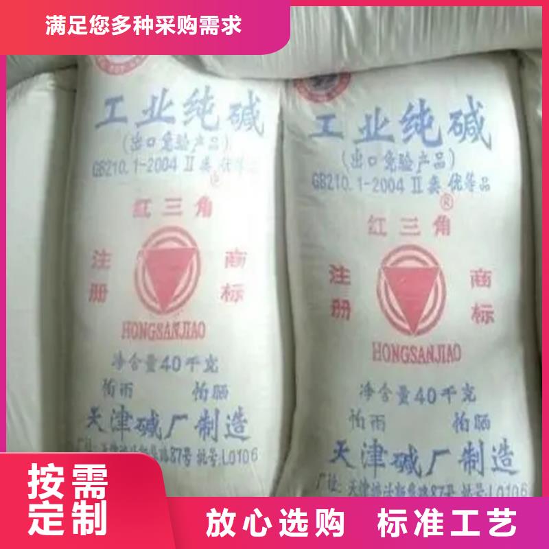 回收香精货源直销