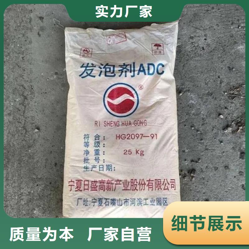 回收库存香精本地厂家