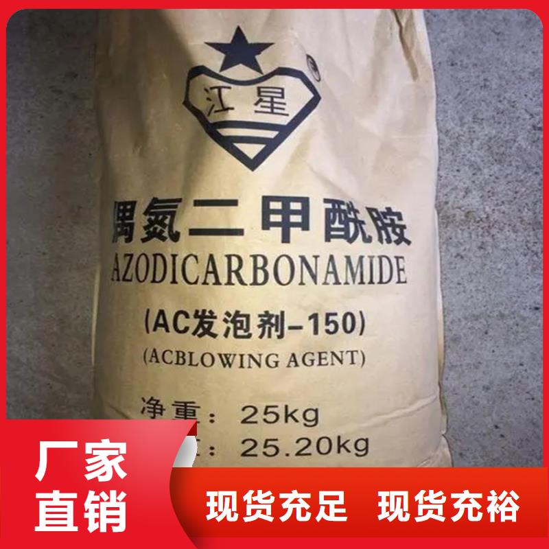 回收香精实体厂家大量现货