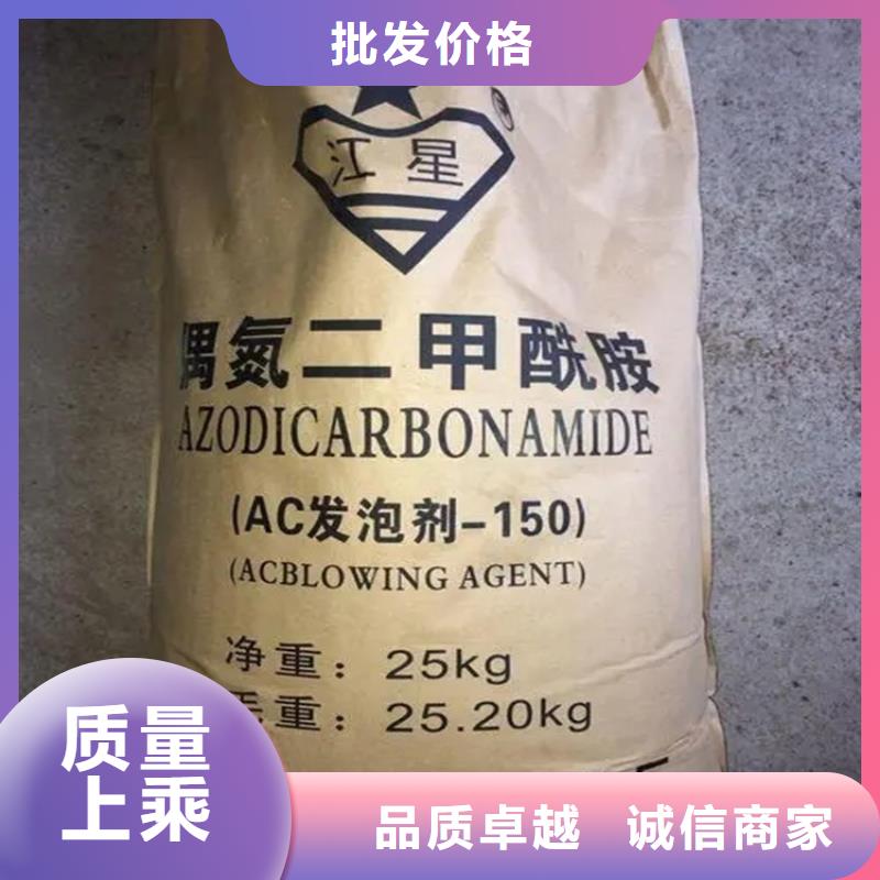 回收香精多种款式可随心选择