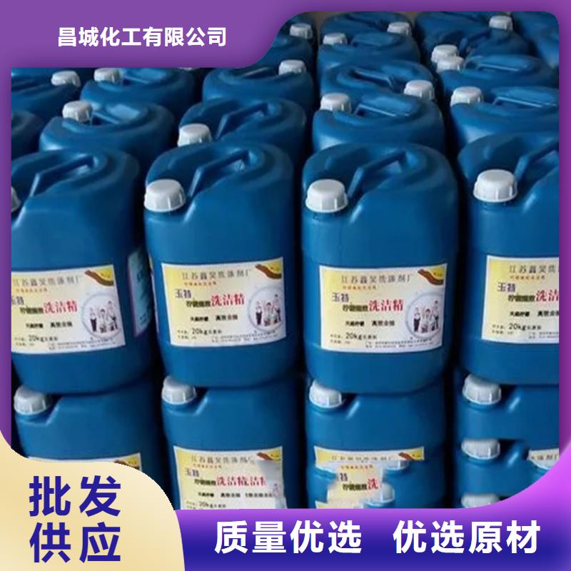 回收过期香精公司