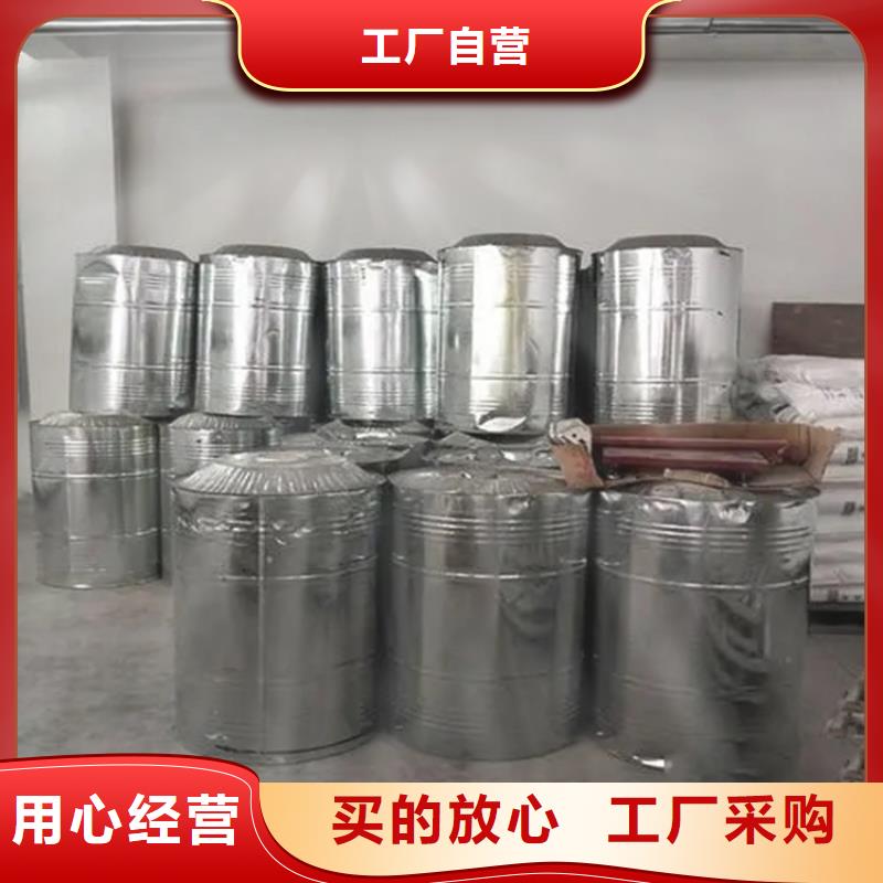 回收香精欢迎来电询价