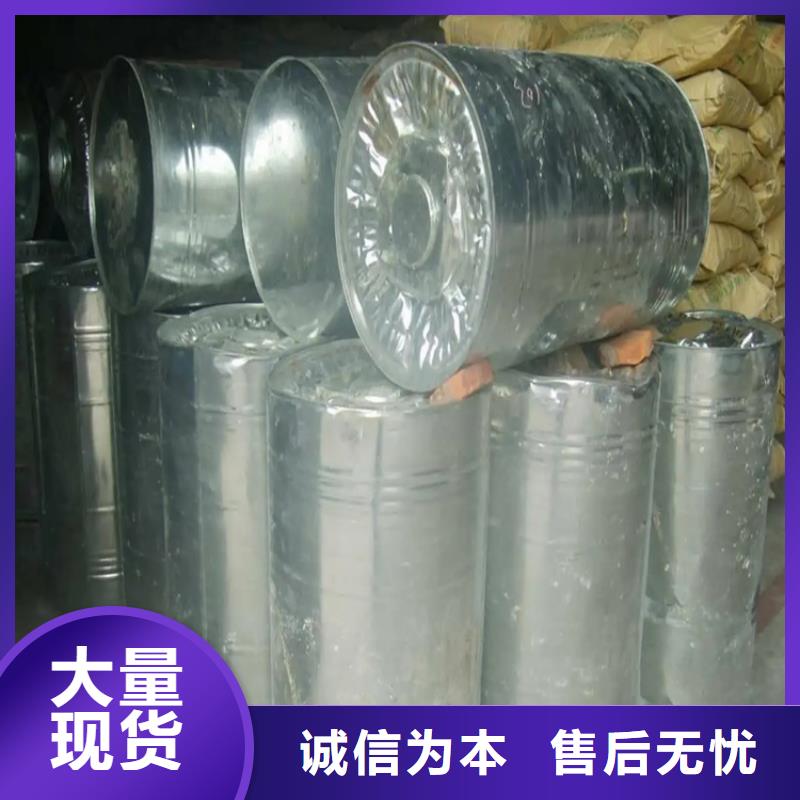 回收香精好厂家有担当