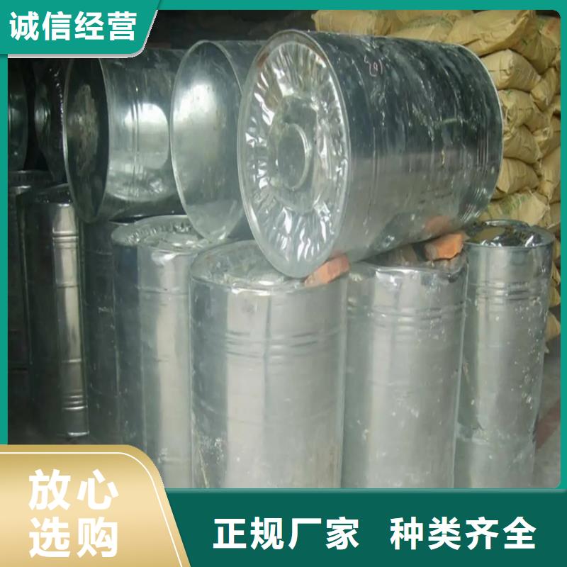 回收溶剂视频-克拉玛依|伊犁回收溶剂出货及时-昌城化工(乌鲁木齐市分公司)
