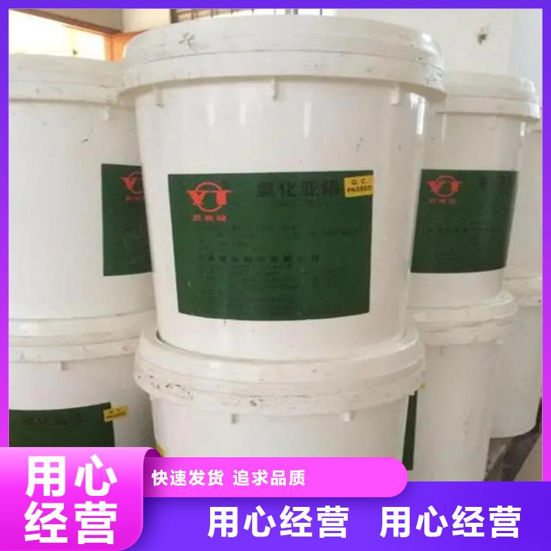 回收香精工厂自营