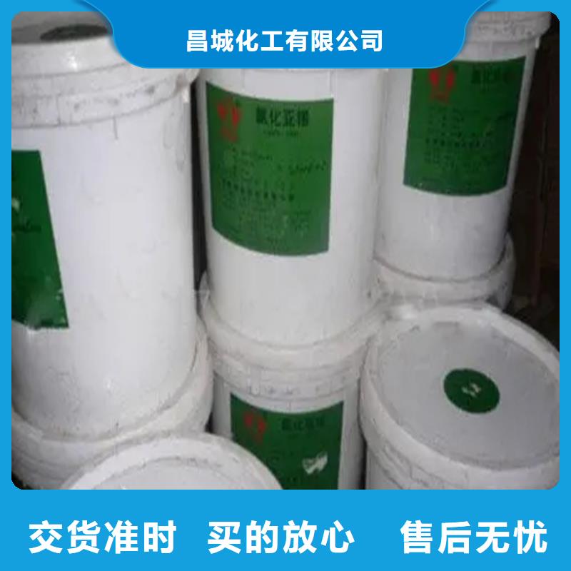  回收香精好厂家有担当