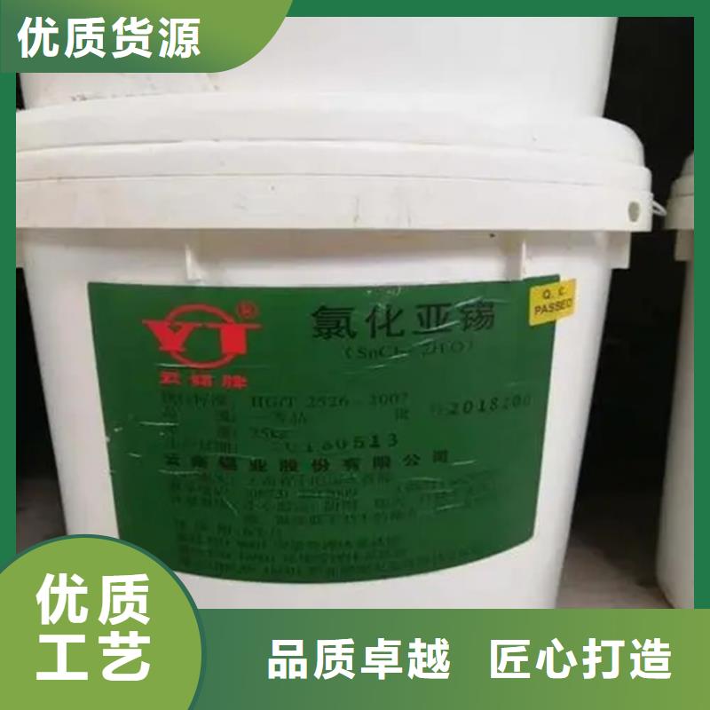  回收香精产地货源