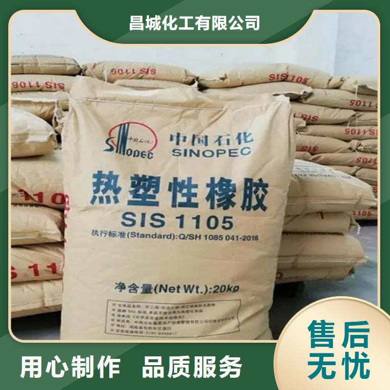  回收香精48小时发货