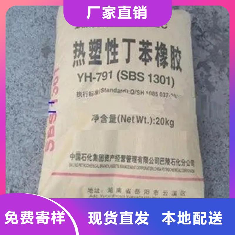 回收香精厂家实力大