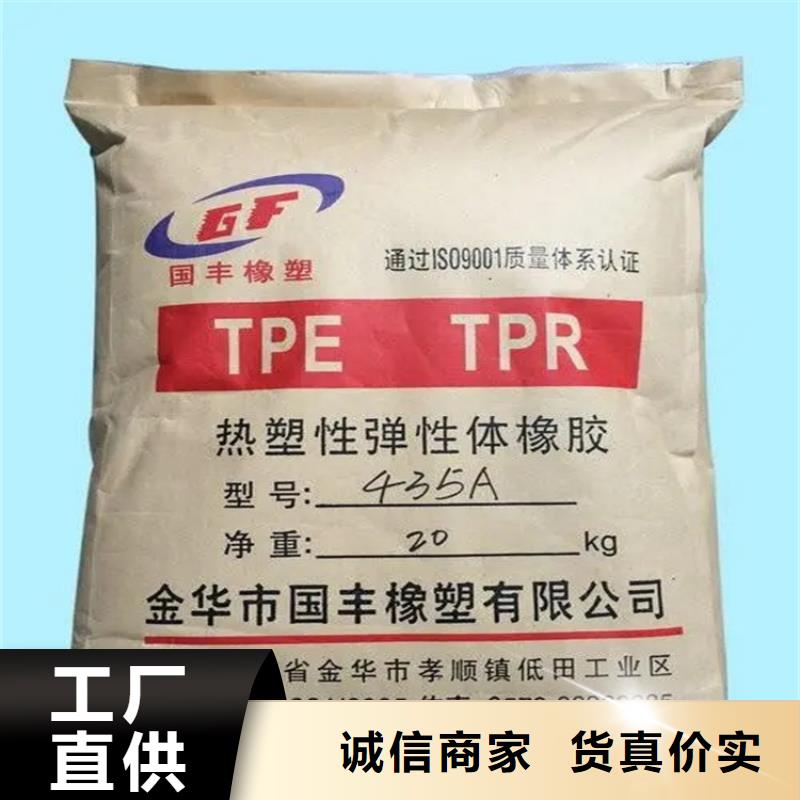 回收香精闪电发货