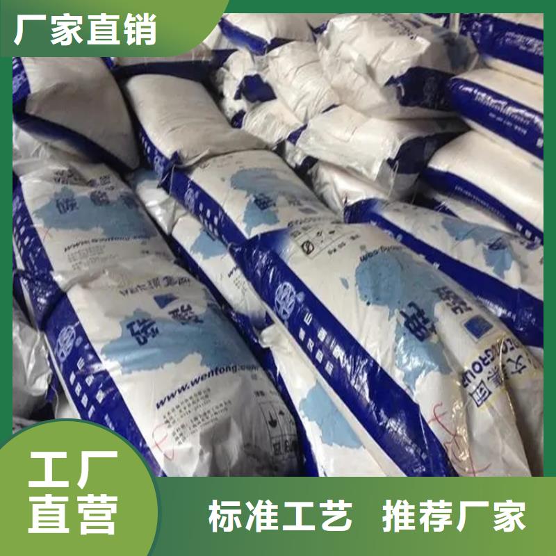 回收香精生产安装