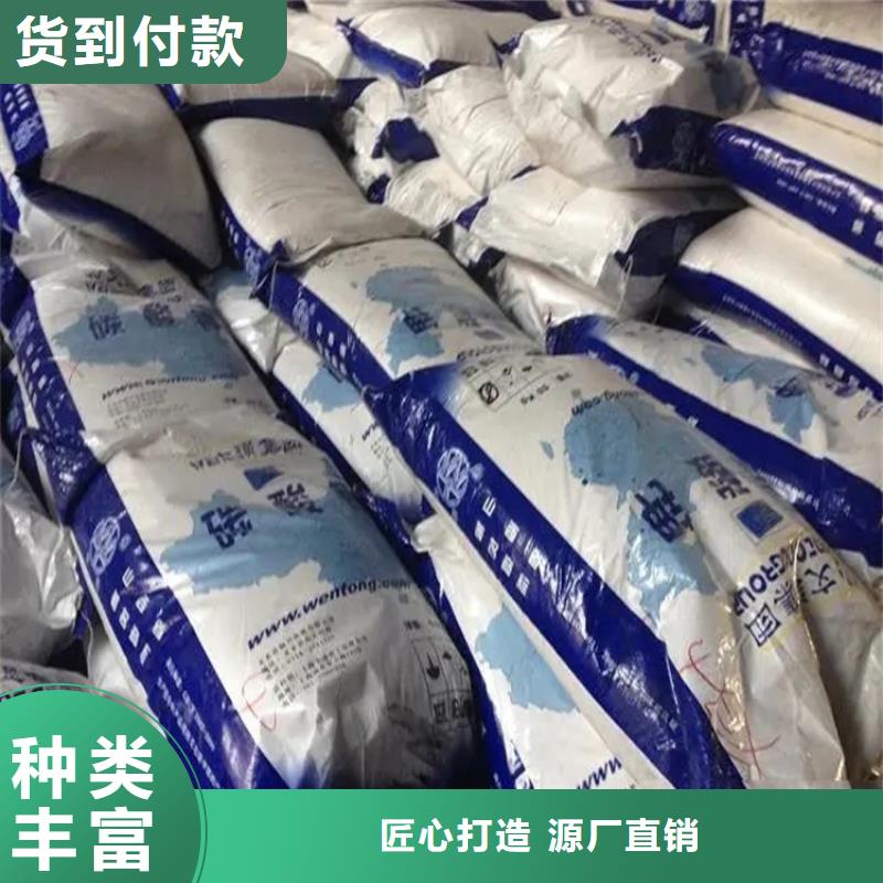 回收香精工厂现货供应