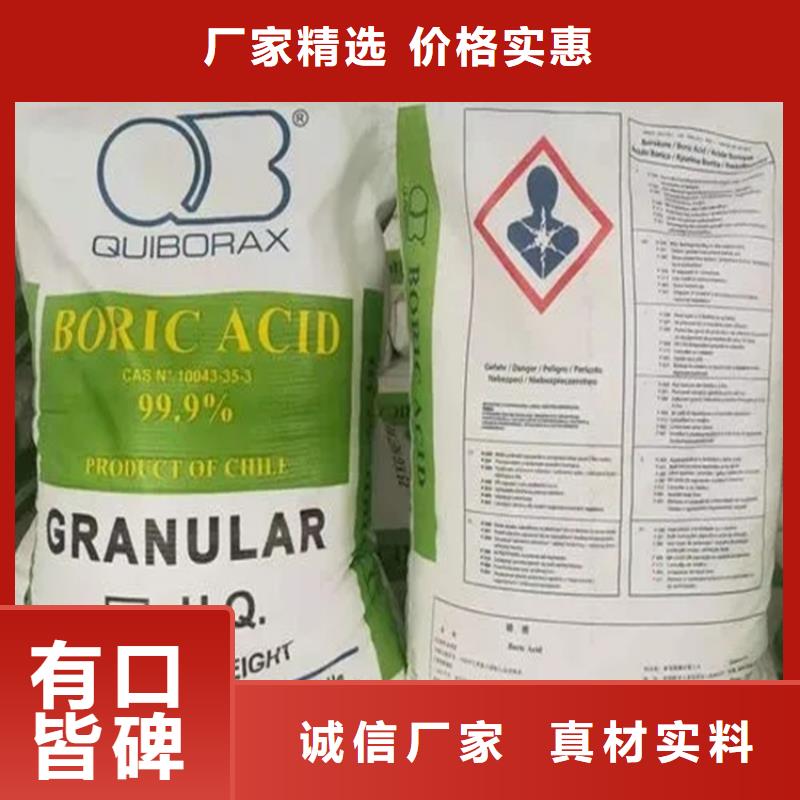  回收香精全品类现货