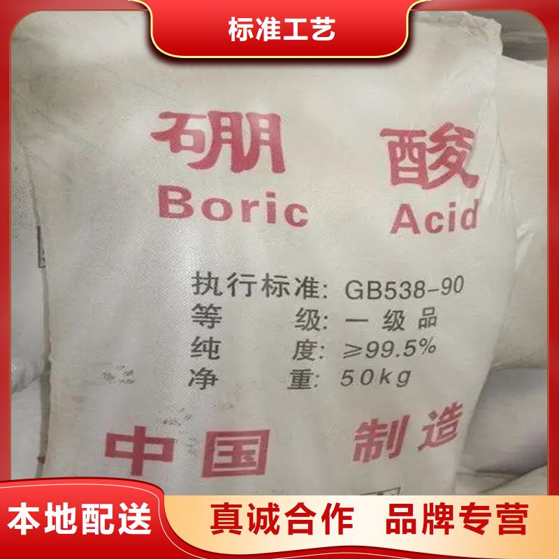  回收香精产地货源