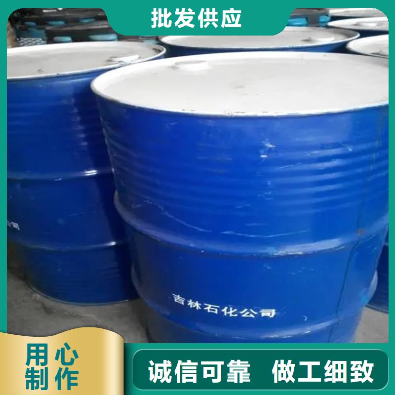 回收香精欢迎来电询价
