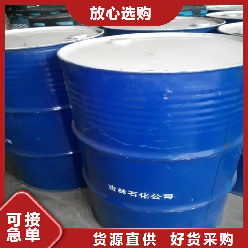 回收香精一手价格