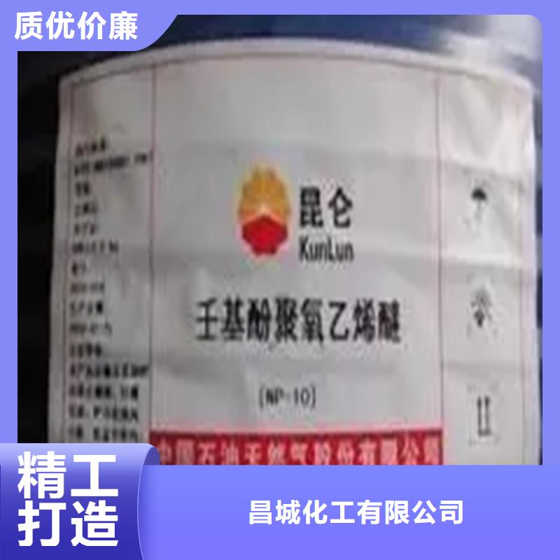 回收香精专业厂家
