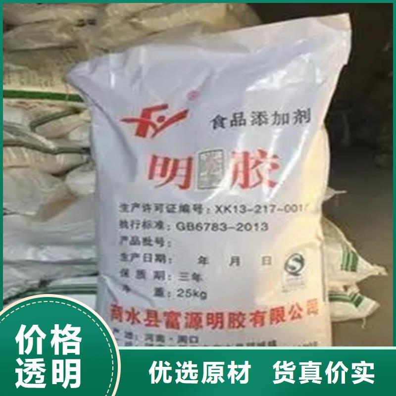 回收香精专业厂家