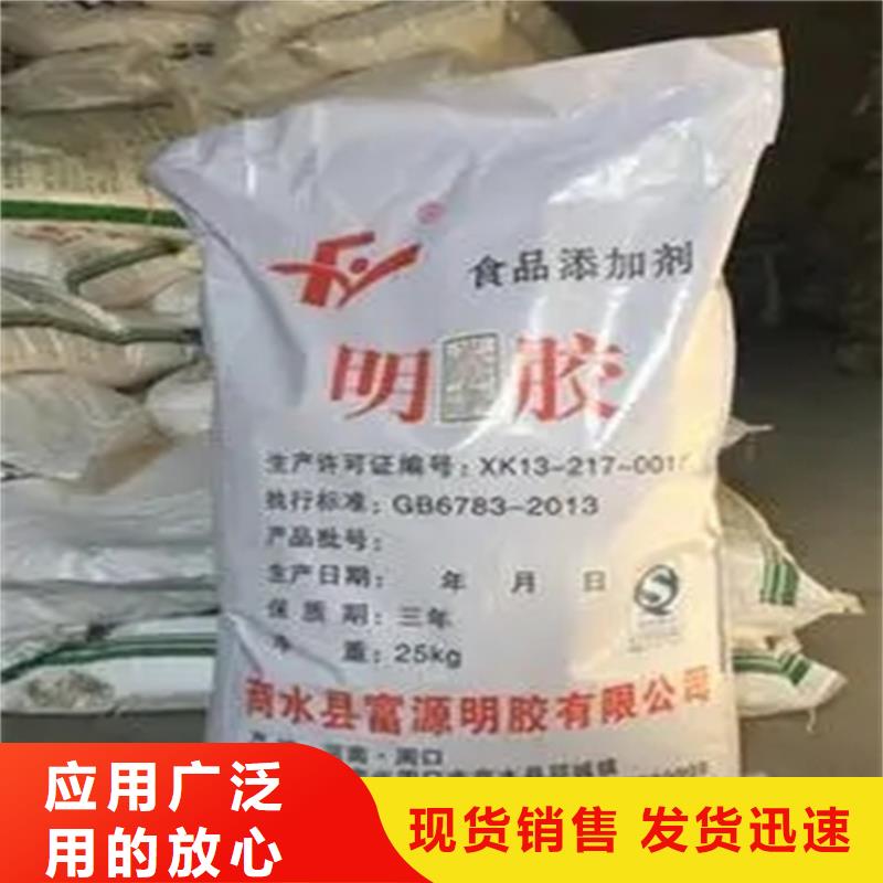 回收香精一手价格