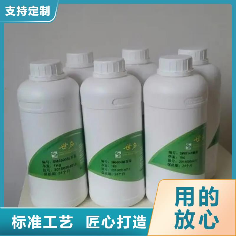 回收香精库存充足