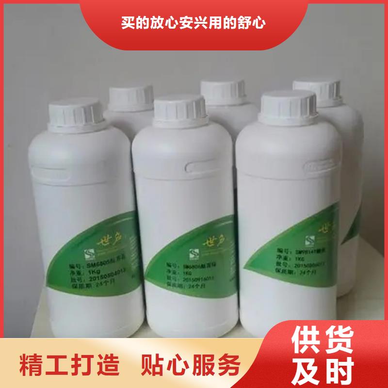 回收香精一手价格