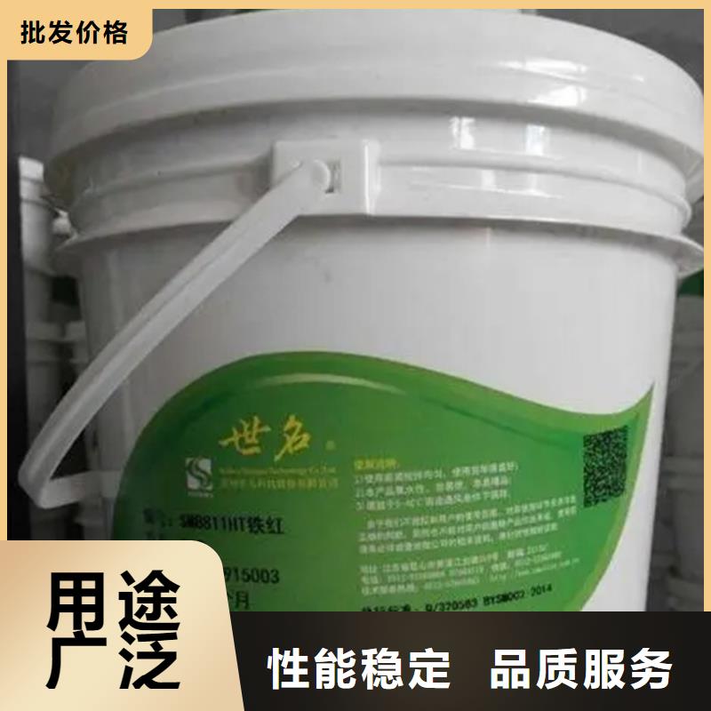 回收香精回收聚丙烯严格把控每一处细节