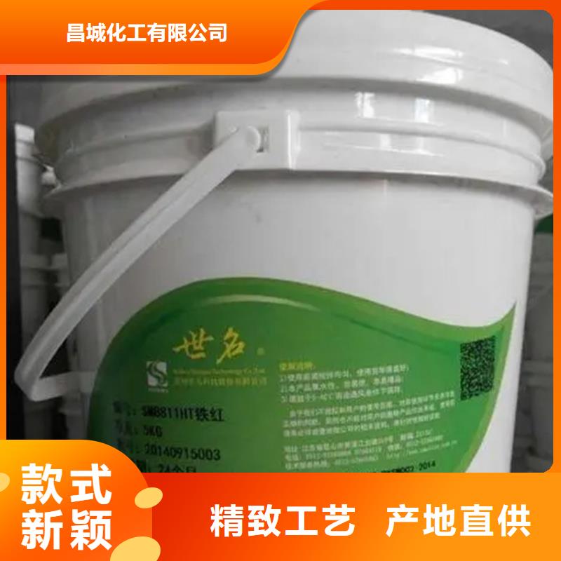 回收香精多种款式可随心选择