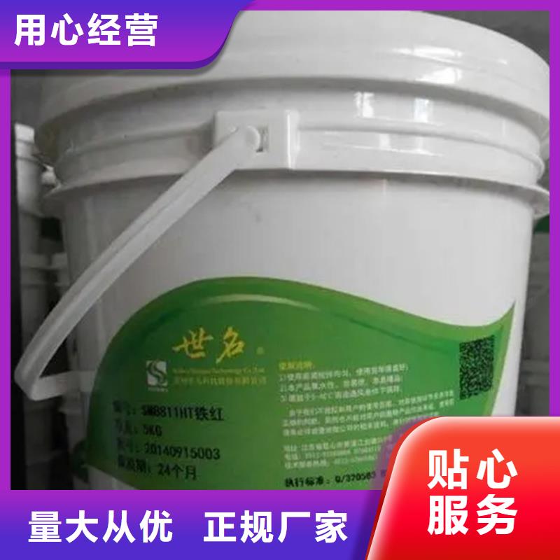 回收香精定制销售售后为一体