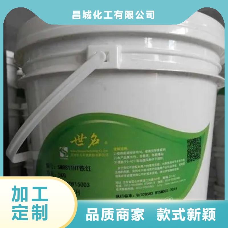 回收香精库存充足