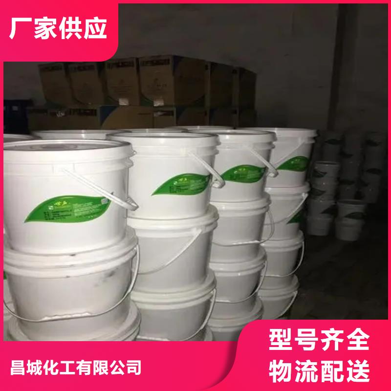 回收香精库存充足