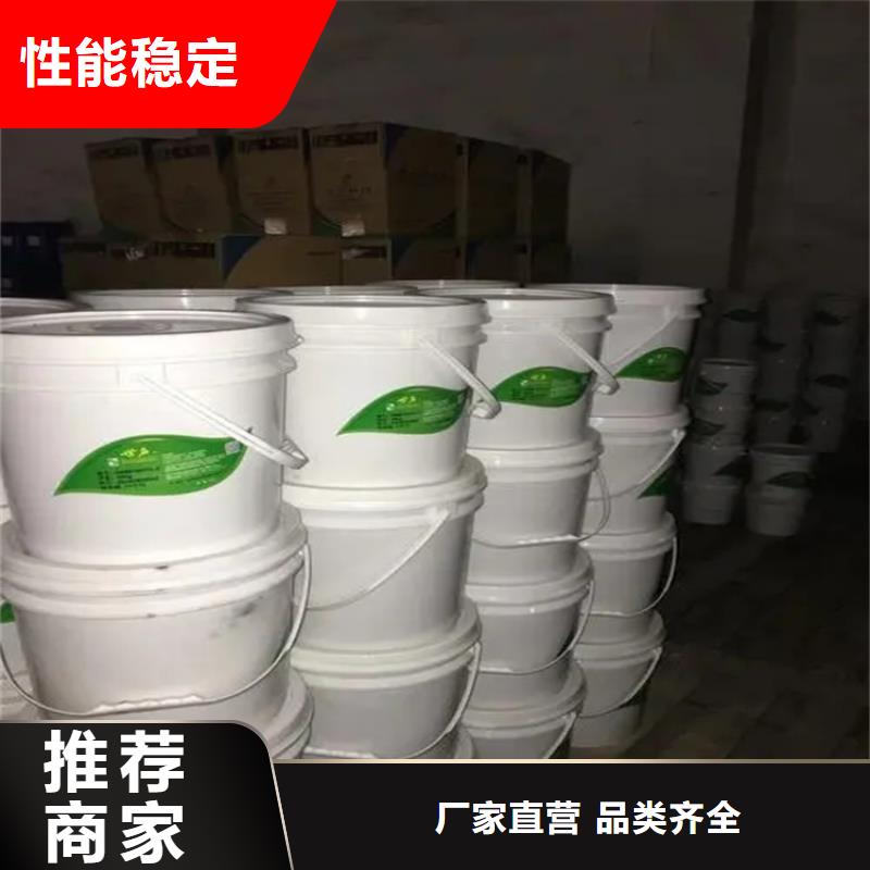 回收香精对质量负责